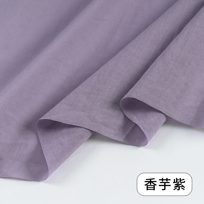 145 x 50/100 cm atmungsaktiver Futterstoff aus reiner Baumwolle für Rockfutter, Sonnenschutzkleidung, Vorhänge, handgefertigter DIY-Stoff W 300006