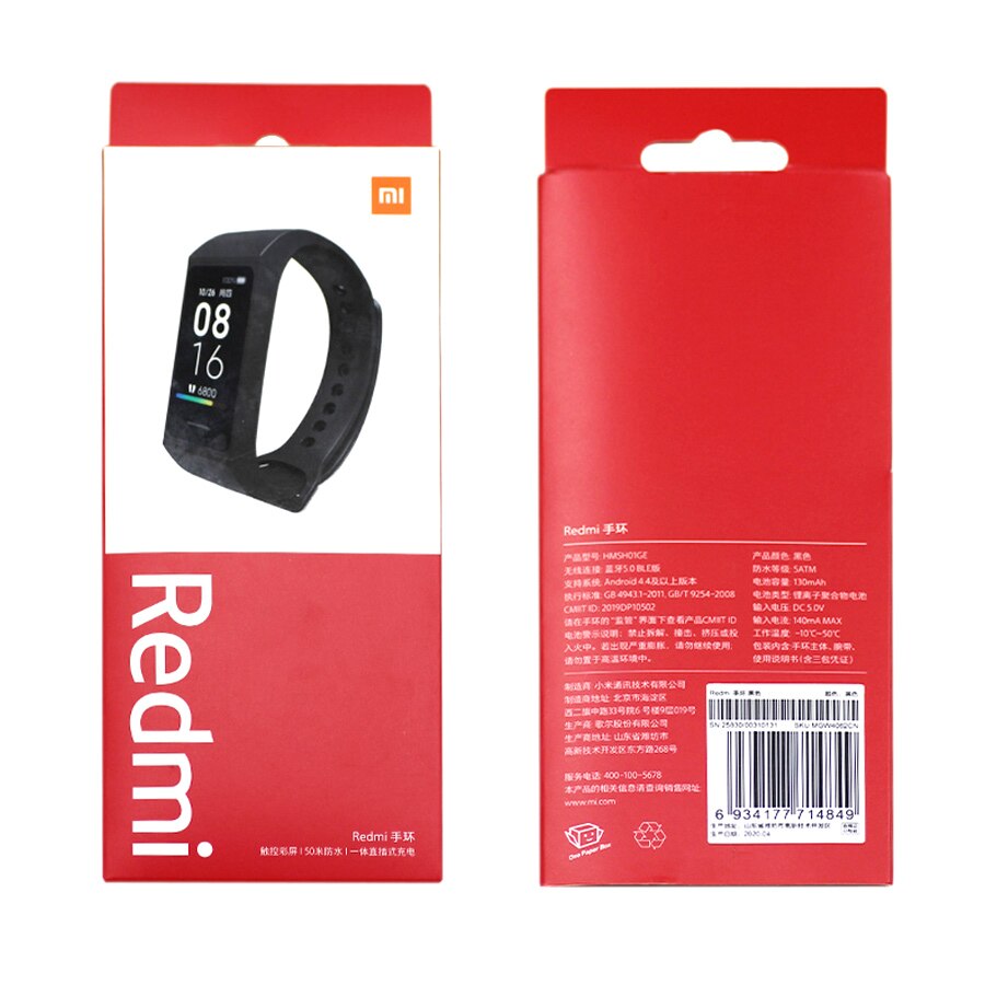 Xiaomi Redmi Band Smart Heart Rate Sport Monitor Bluetooth 5.0 Waterproof Bracelet Touch Large Color Screen Wristband