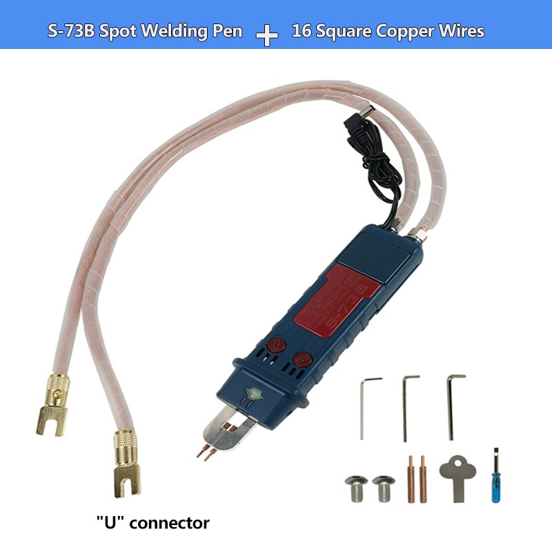 SUNKKO 73B Integrated Spot Welding Pen Automatic Trigger Switch DIY Precision Soldering Pens For 737G+ 737DH 709AD+ Spot Welding: 73B-16 U Connector