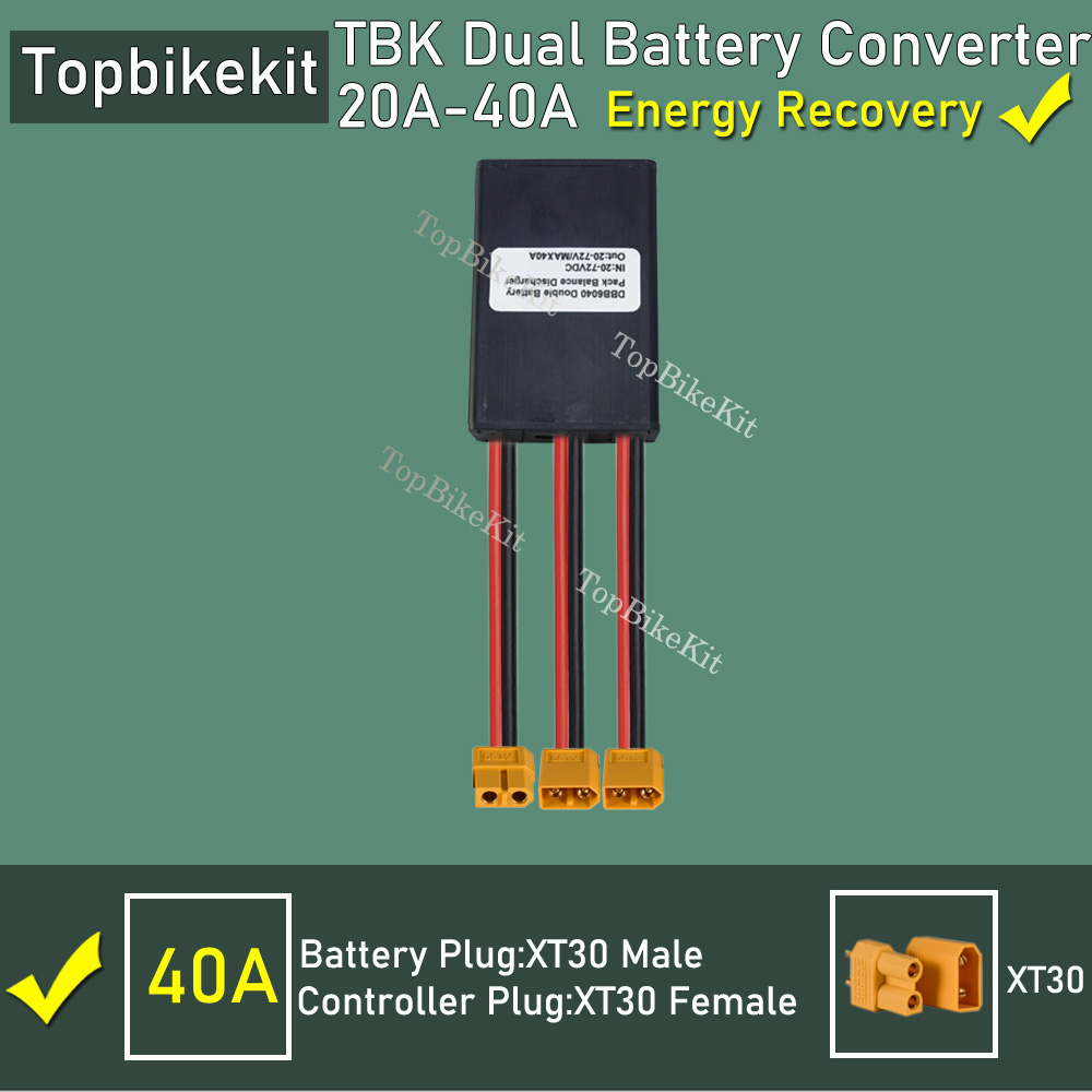 Ebike Dual Battery Parallel Module Dual Battery Discharge Converter Switcher 20V-72V 20A/30/40A Support Energy Recovery: Silver