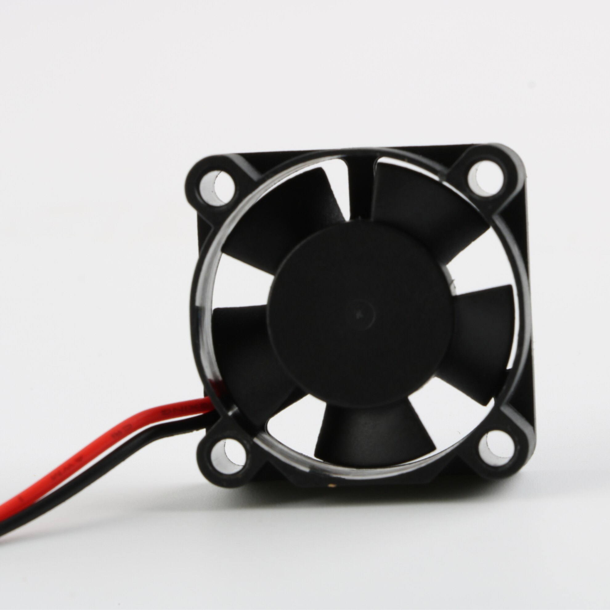 JMCQ Car Radio Cooling Fan