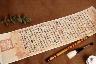 Vintage chinese hanfu fotografie achtergrond foto rekwisieten stilleven ornament nationale trend foto huis rekwisieten: F10 handschrift 1pc