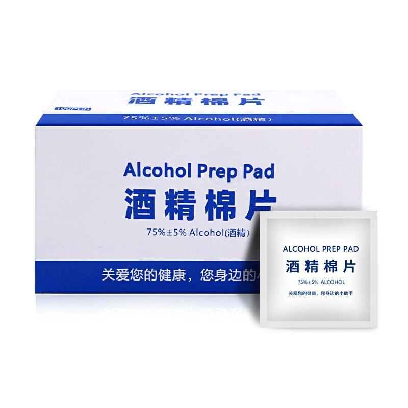 100 Stuks \ Doos Alcohol Pad Nagellak Remover Doekjes Antiseptische Huid Cleaning Pads Wegwerp Sieraden Mobiele Telefoon Schoon veeg