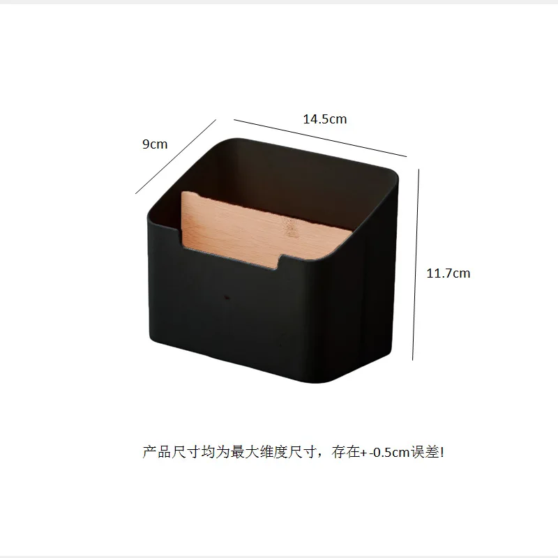 Cajón de escritorio apilable, caja de almacenamiento con asa, gran capacidad, organizador de artículos diversos, almacenamiento para el hogar: Castaño
