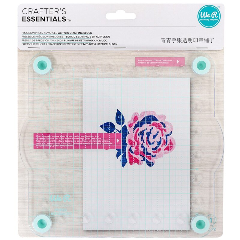 We R Memory Keepers Stamp Align Precision Press Advanced Precision Embossed Acrylic Embossed Block Acrylic Block