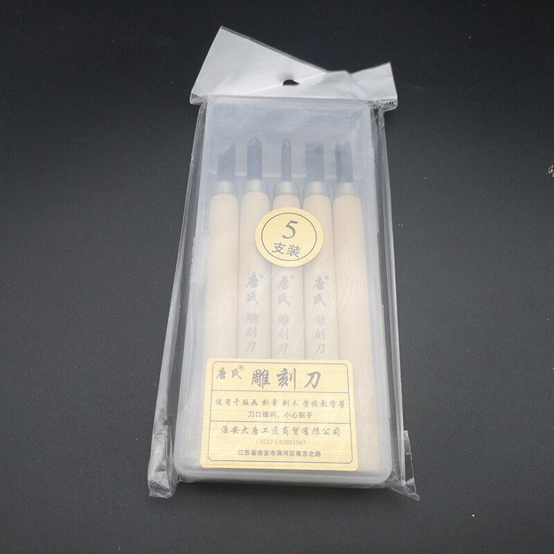 3/5/8/12Pcs Set Wood Carving Tool Set Chisels Cutter Woodcut Woodworking Arts Craft Kit: 5PCS