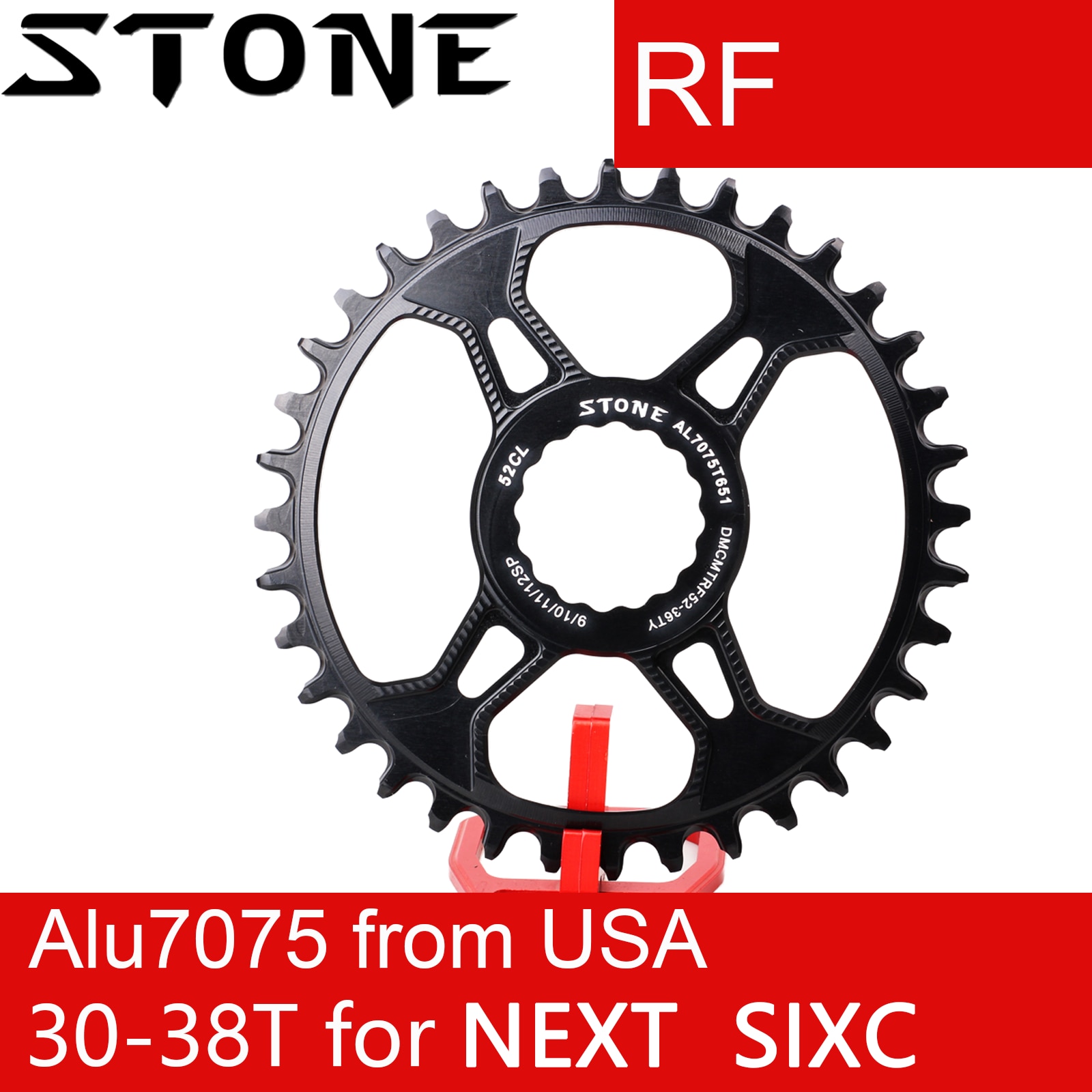Stone Chainring for RF Next SL RF SIXC Turbine Atlas AEffect Cinch 3.5MM Offset 30 32 34 36 38T Bike Tooth MTB Chainwheel