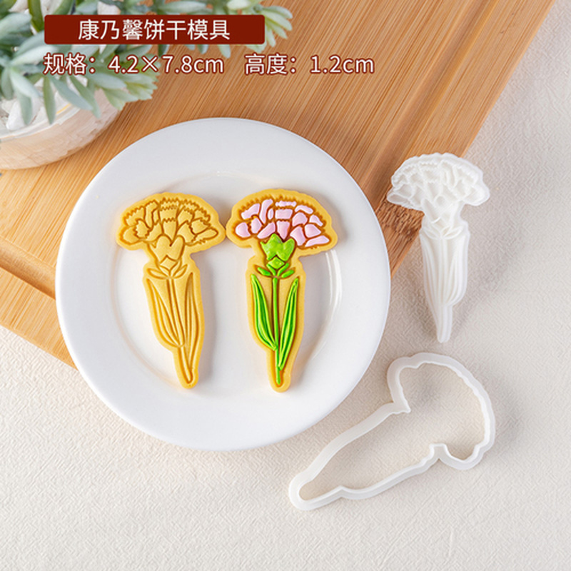 Molde con patrón de tulipán para el día de la madre, cortador de galletas con forma de flor de dibujos animados, ramo, molde de Fondant, moldes para galletas con glaseado: E2709-Carnation