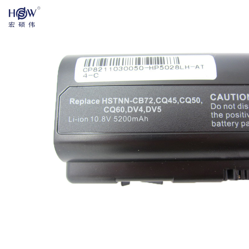 HSW Laptop Battery for HP Compaq Presario CQ50 CQ71 CQ70 CQ61 CQ60 CQ45 CQ41 CQ40 Pavilion DV4 DV5 DV6 DV6T G50 G61 battery