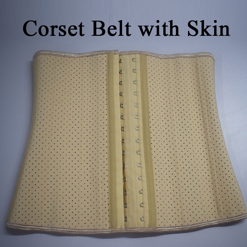 30CM Punching Sports Fitness Firm Thin Waist Corset XS/S/M/L/XL/2XL/3XL Breathable Women Waist Cinchers 25 Steel Bone Punching