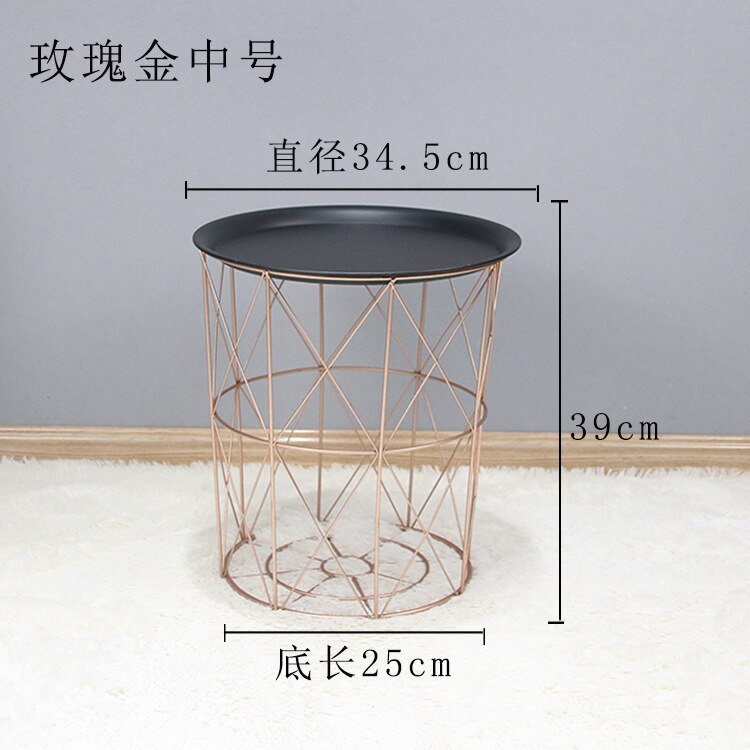 Nordic modern gold Iron wire metal storage basket side table black: Rose Gold Medium