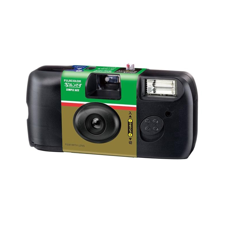 1-3Pcs Fujifilm Eenvoudige Ace Iso 400 Power Flash 27 Foto Belichtingstijden Enkele Gebruik Eenmalig Gebruik film Camera (Vervaldatum: 2022-8)