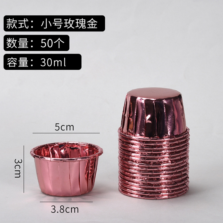 Mini Muffins Cup Paper Cupcake Wrappers Baking Cups Cases Muffin Boxes Cake Cup DIY Cake Tools Kitchen Baking Supplies
