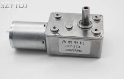 Moteur DC Réducteur JGY370 6-24V 6-210 RPM - Couple élevé, Vis Sans Fin, Arbre D 6mm