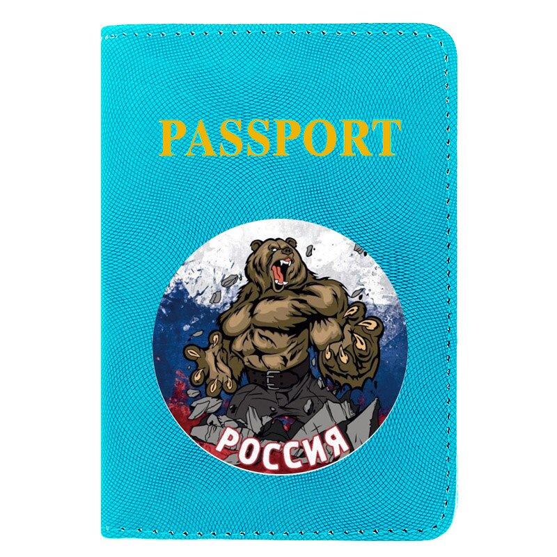 Russen Niet Geven Up Afdrukken Vrouwen Mannen Paspoort Cover Pu Lederen Travel Id Credit Card Holder Purse Wallet Case: BZ367-Blue