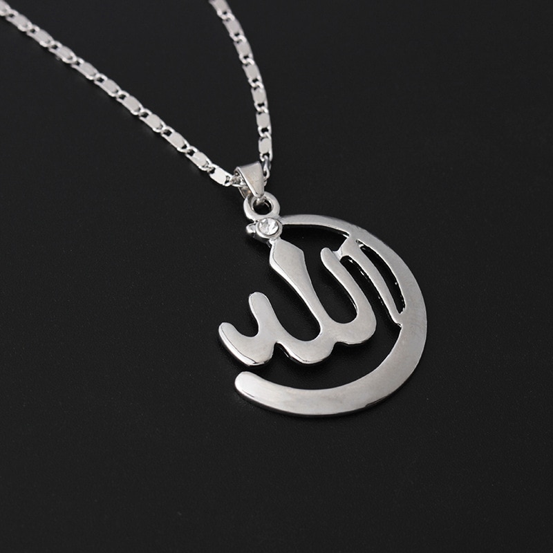 Simple Muslim God Necklace Gold Silver Alloy Allah Pendant Necklace Charm Mosaic Zircon Pendant Jewelry Women Men: Default Title