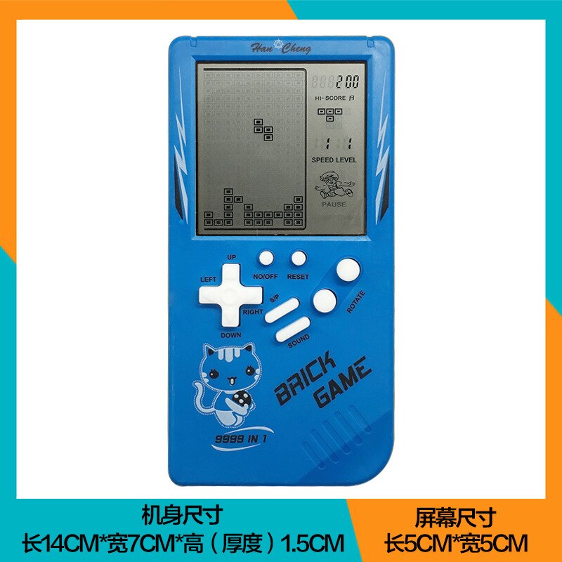 Console de jeu Tetris grand écran portable, jouet classique nostalgique pour enfants: 2