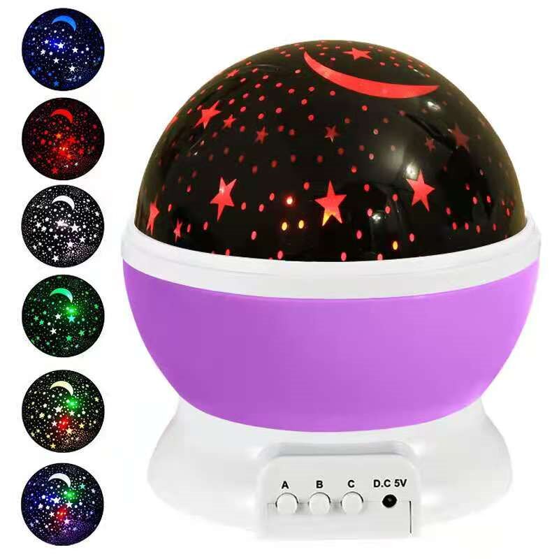 Galaxy Starry Sky Night Light Rotating Projector Star Moon LED Lamp Master Projection Lamp Baby's Room Decor Kids Birthday: purple