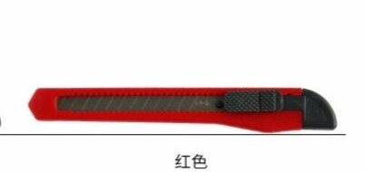 Deli 2052 art Knife Gold Metal Blade Self-Locking Sharp Angle With Fracture Knife Cutter For Home Knifes Stationery: red
