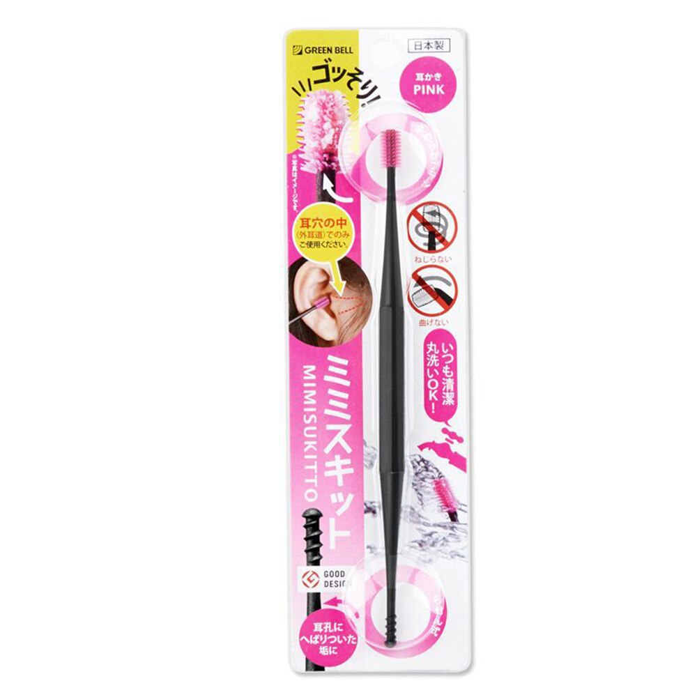 Double Head Ear Cleaner Soft Silicone Spiral Swab Ear Wax Removal Tool Remover Ear Cleaning Sticks Earpick Limpiador De Oidos: 5