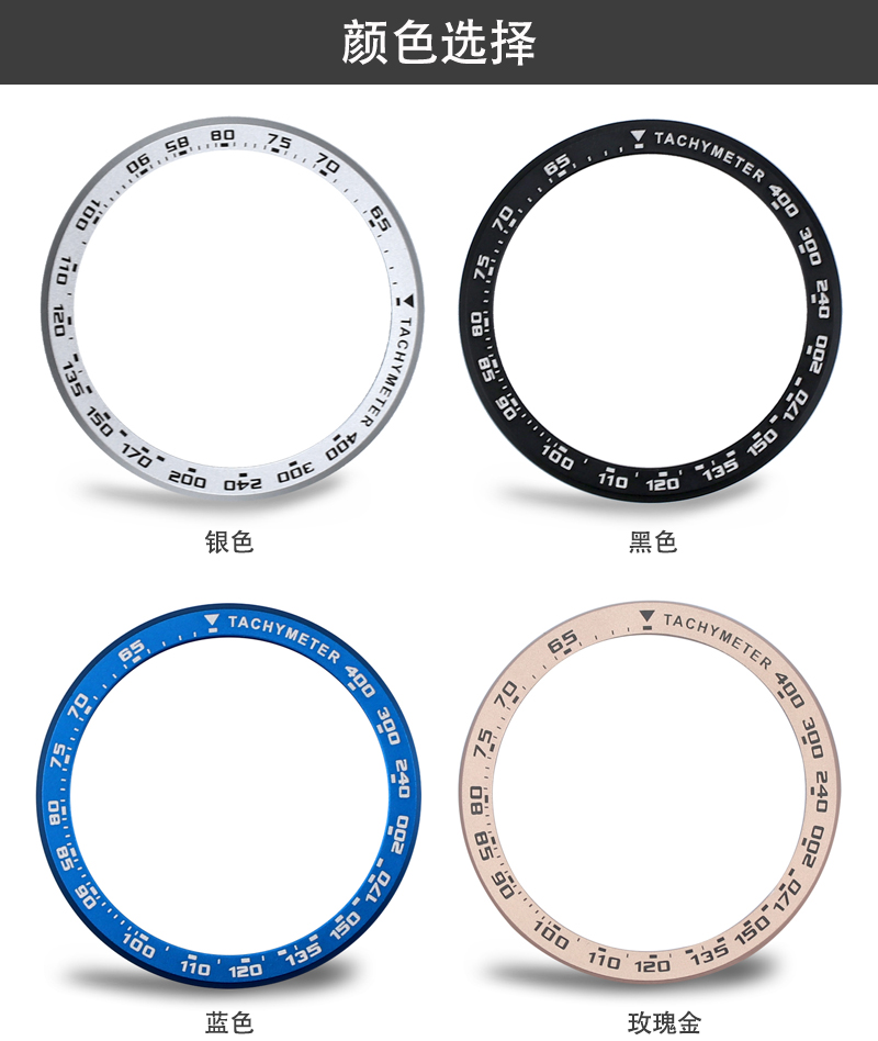 Cubierta de borde exterior de Metal para Xiaomi Amazfit GTR de 47MM, anillo con bisel, caja protectora de velocidad para reloj Amazfit GTR de 42mm