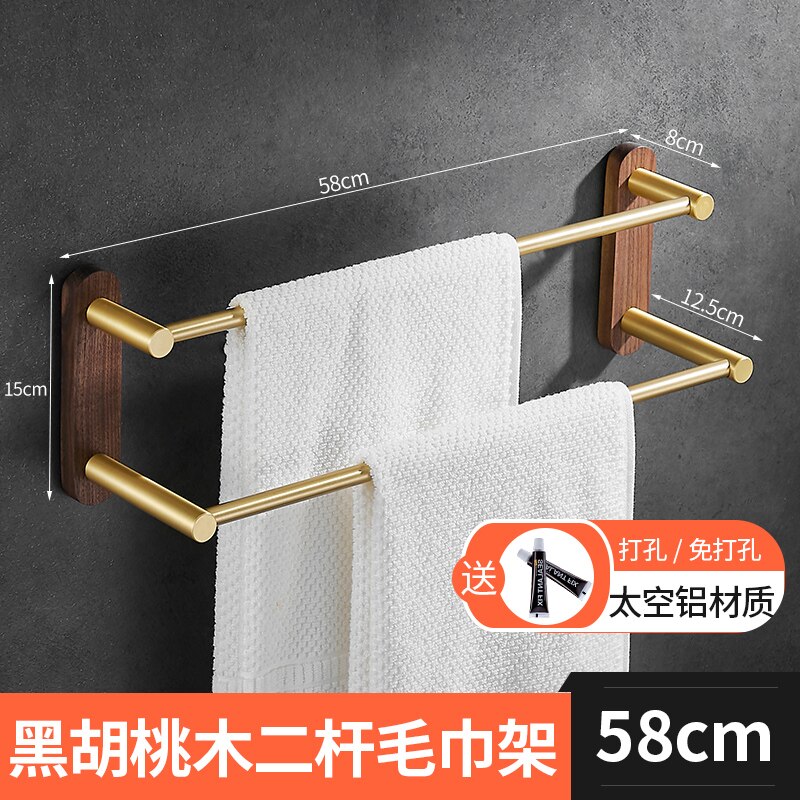 Nordic Walnut Bathroom Towel Rack Solid Wood Shower Shelf Brushed Gold Towel Bar 38/48/58cm Bathroom Triple Towel Holder: C1 58cm