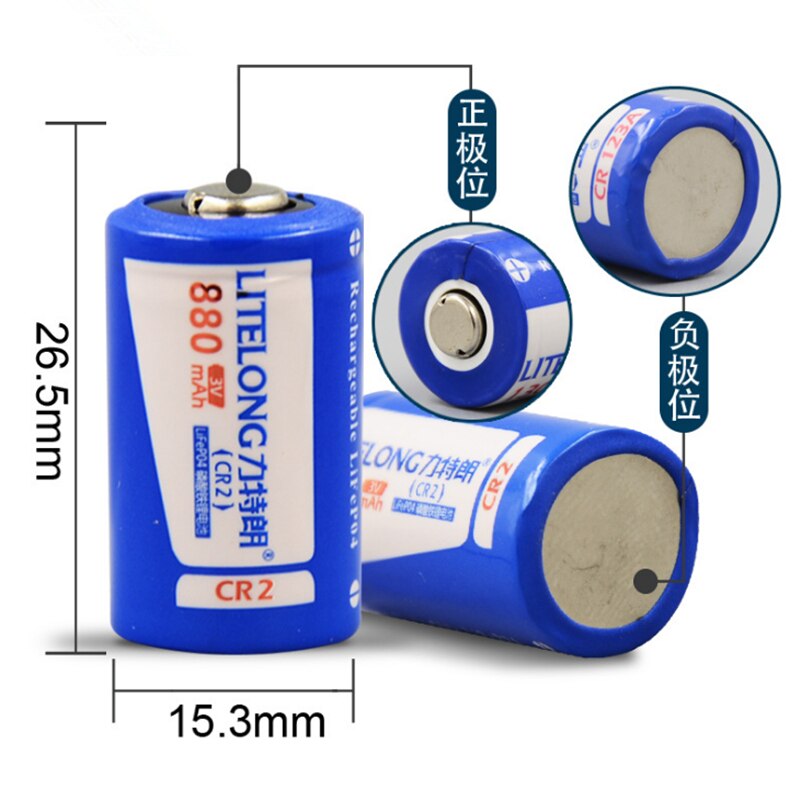 Original 880mAh 3V CR2 rechargeable battery rangefinder camera battery lithium battery