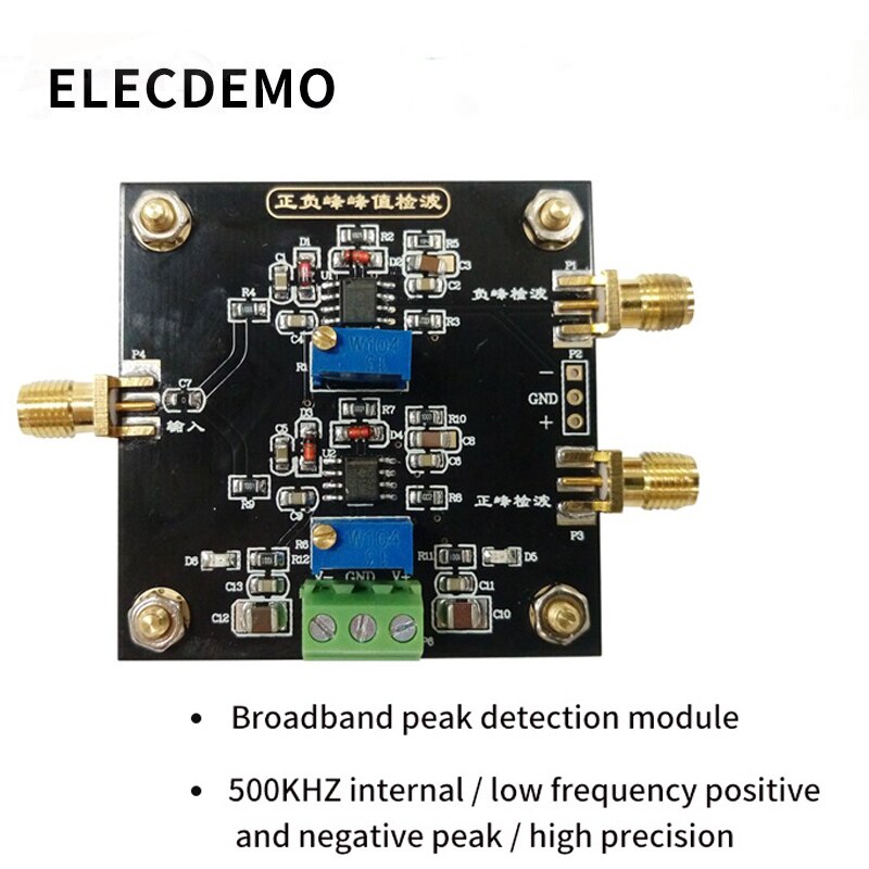 Module de détection de crête à crête à large bande 50KHz ou moins détection de haute précision de crête à crête positive et négative à basse fréquence