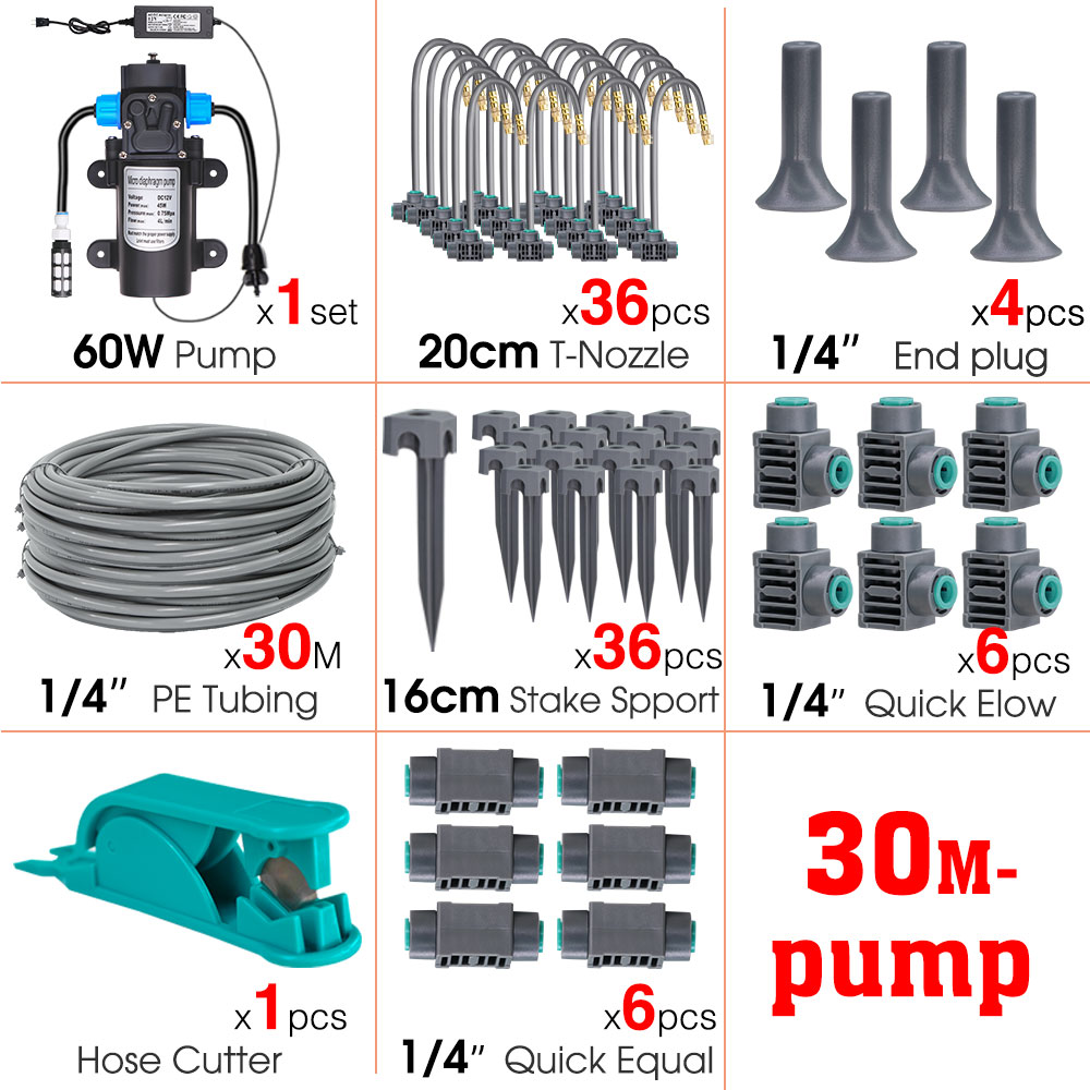 5M-30M 45W-60W Self-priming Pump Watering System 360° Bendable Mist Brass Misting Sprinkler Quick Connector Drip Irrigation Kits