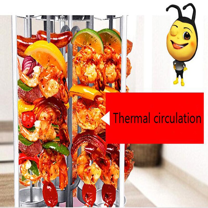 Household automatic rotating grill electric rotating bbq grill Indoor Vertical grill smokeless electric burn oven FOR BBQ