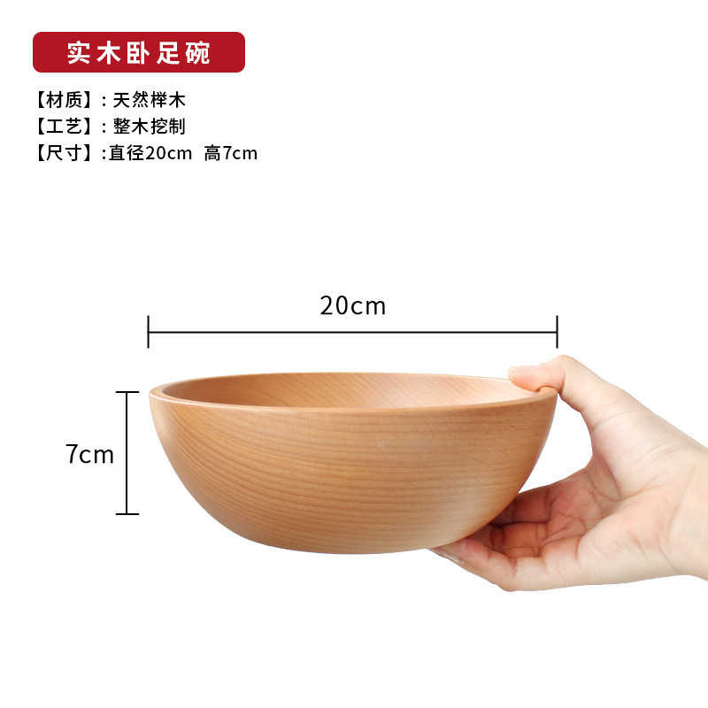 Houten Servies Servies Set Hout Kom Rijst Salade Instant Noodle Kom Thuis Restaurant Japanse Stijl: 20X7cm