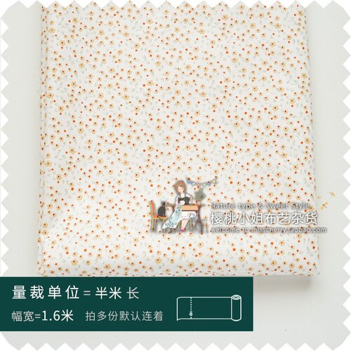 Grønt "fersk floral" Bomullsstoff - 160cm Bredde - 180g/m² - 100% Pustende Bomull: 7