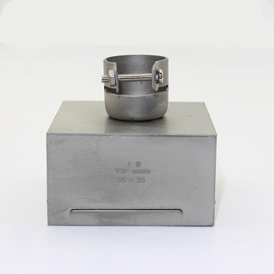 air nozzle for shuttle star sv550 sp360 bga rework station bga repair machine