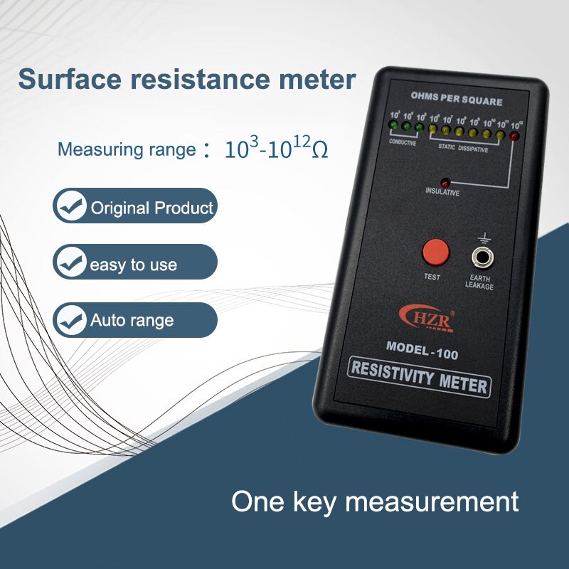 Electrical Surface resistance tester MODEL100 antimeter electric detector Insulation electrostatic resistance impedance analyzer