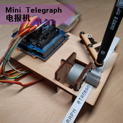 Telegraph Maker DIY Manipulator Writing Robot Small Clock