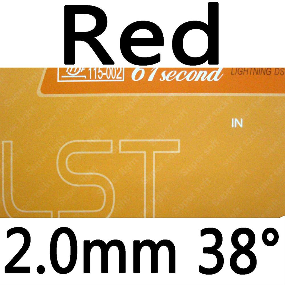 61second Lightning DS LST Super Tacky pips-in table tennis pingpong rubber with sponge: Red 2.0mm H38