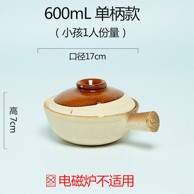 Kinesisk stil traditionel gammeldags jordmadlavning gryderet hong kong guangdong suppe ris grød gryde ler grydegryde: 22