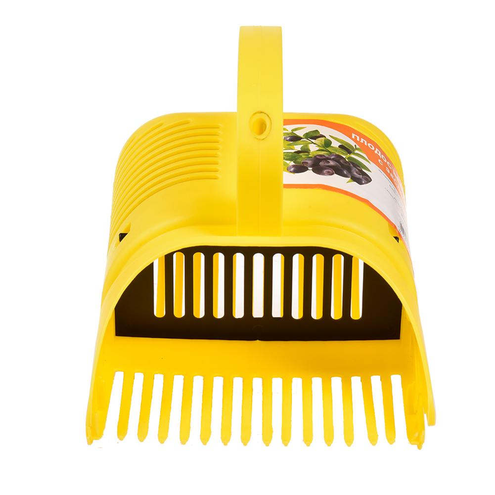 1Pc Fruit Picker For Blueberry Harvester For Berries Berry Picking Machine Wheat Field Fruits Picking Tool Easy To Use Picker