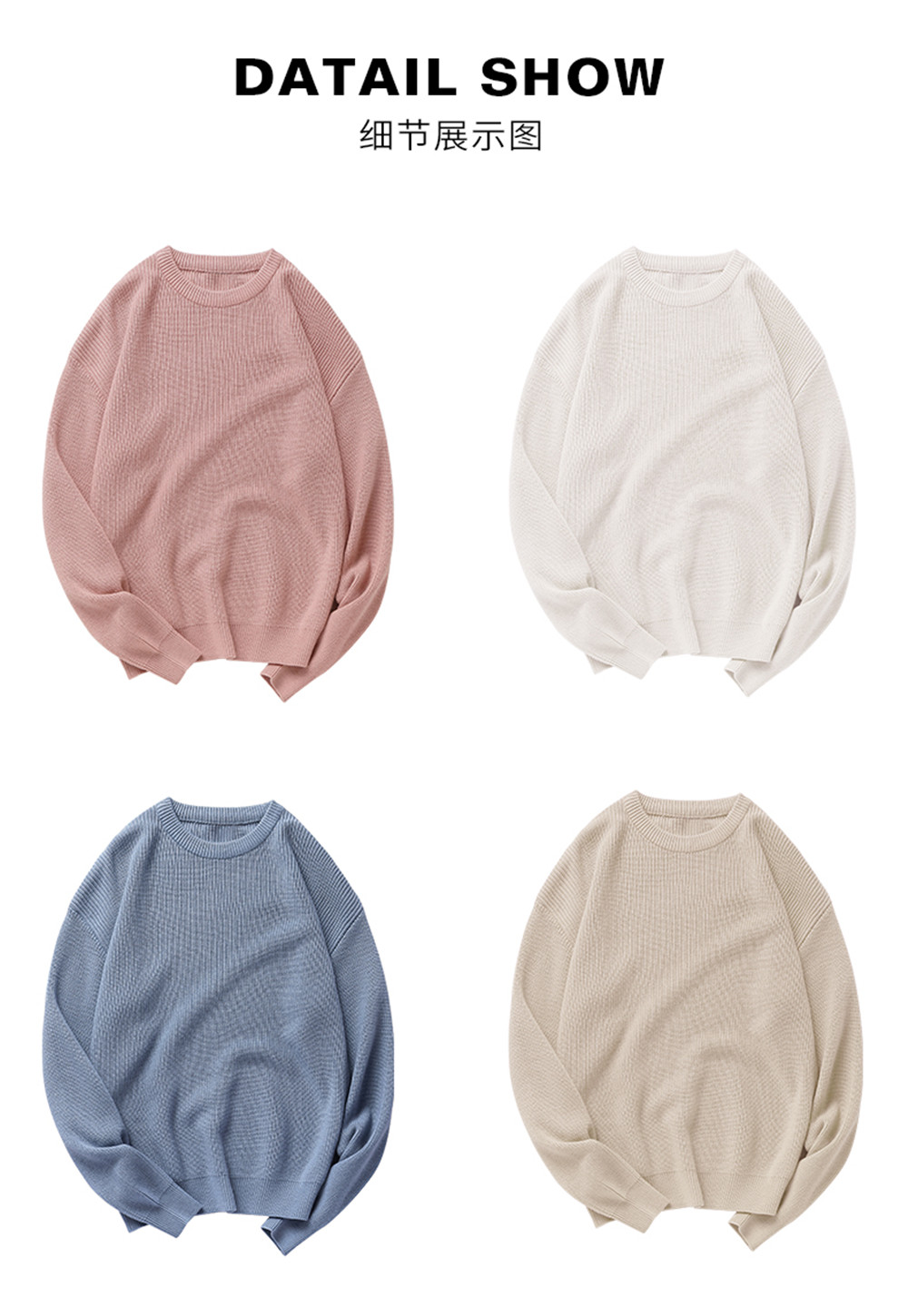 Raibaallu Men's Pullover - Oversize Long Sleeve Knitwear Top - Autumn Collection