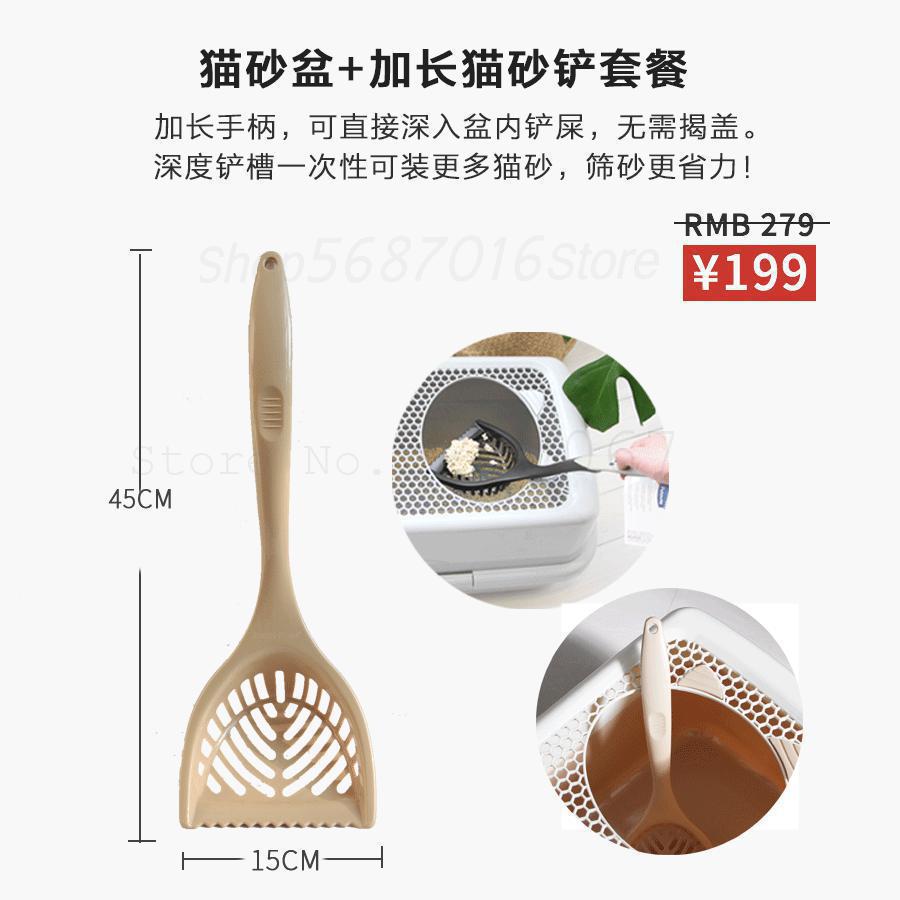 Fully Enclosed Cat Sand Basin Anti-splash Mesh Screen Super Large Cat Top Semi-enclosed Toilet Deodorizing Cat Sand Basin