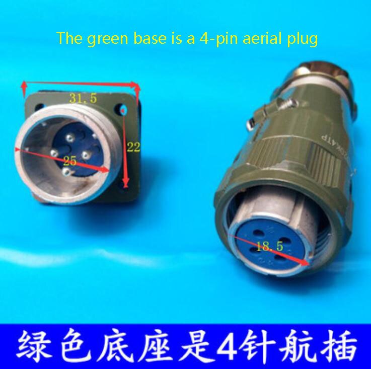 1PC Engraving Machine High-Speed Spindle Motor Special Aviation Plug Aviation Plug-In Socket Base Fixed Wiring Plug Faucet: 4