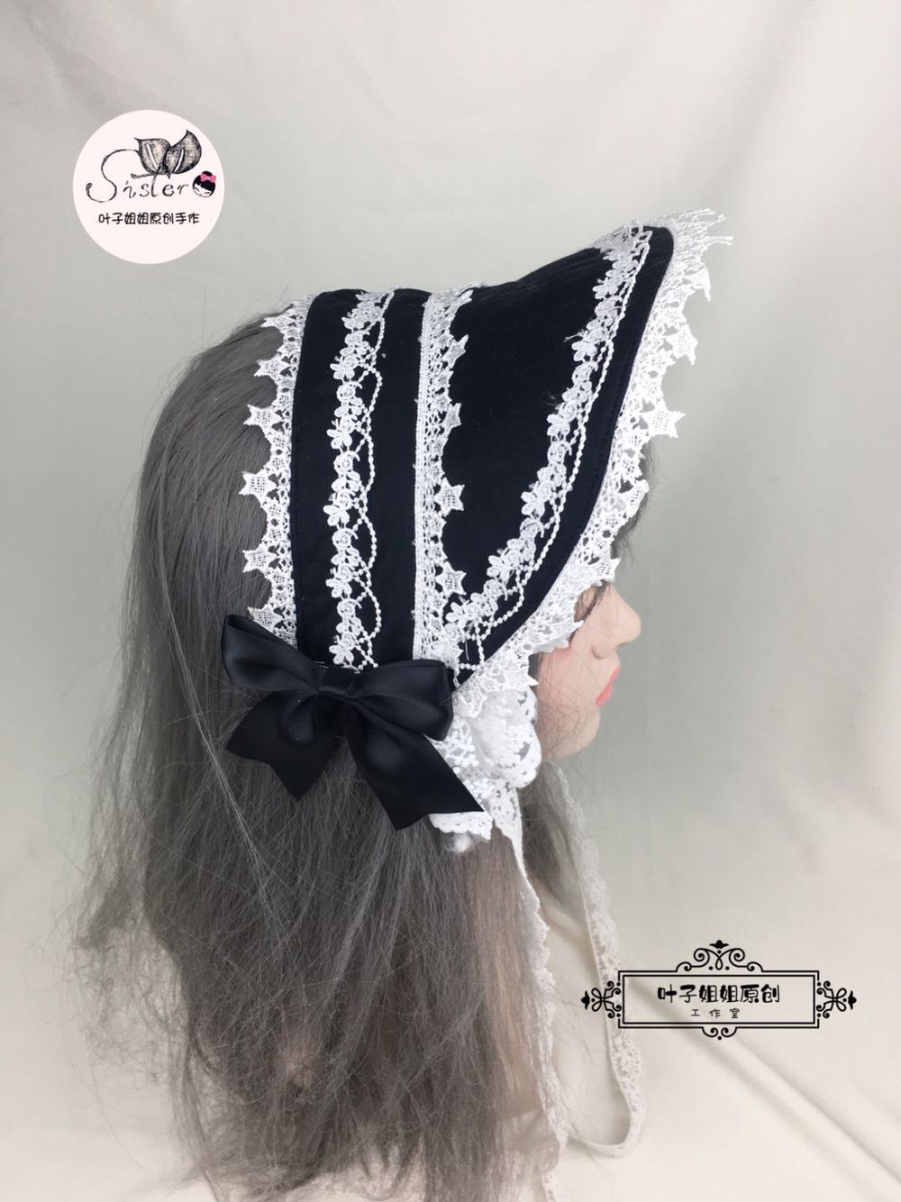 Lolita – Bonnet en dentelle noire style gothique rétro pour femmes, couvre-chef Simple, chapeau de soleil réglable, bandeau princesse victorienne, demi Bnt: Default Title