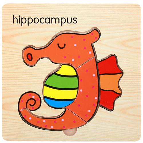 Holz 3D Tiger Fisch Marine Tier Puzzles Bord Pädagogisches Kinder Spielzeug entwickeln kinder der anerkennung farben und form: Hippocampus