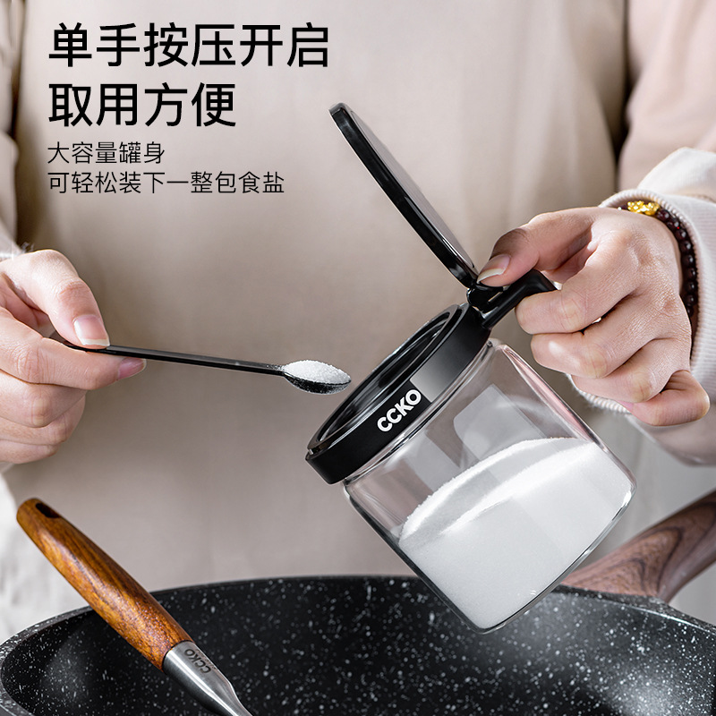 Crystal Food Storage Jar Kitchen Glass Metal Modern Container Spices Condiments Salt Rangement Cuisine Kitchen Organizers