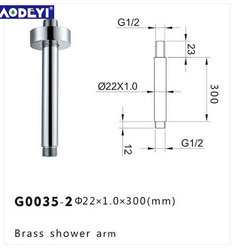 Alargador de Brazo de ducha cromado de latón, tubo fijo montado en techo de pared, componentes universales de Ducha: 04-001-9