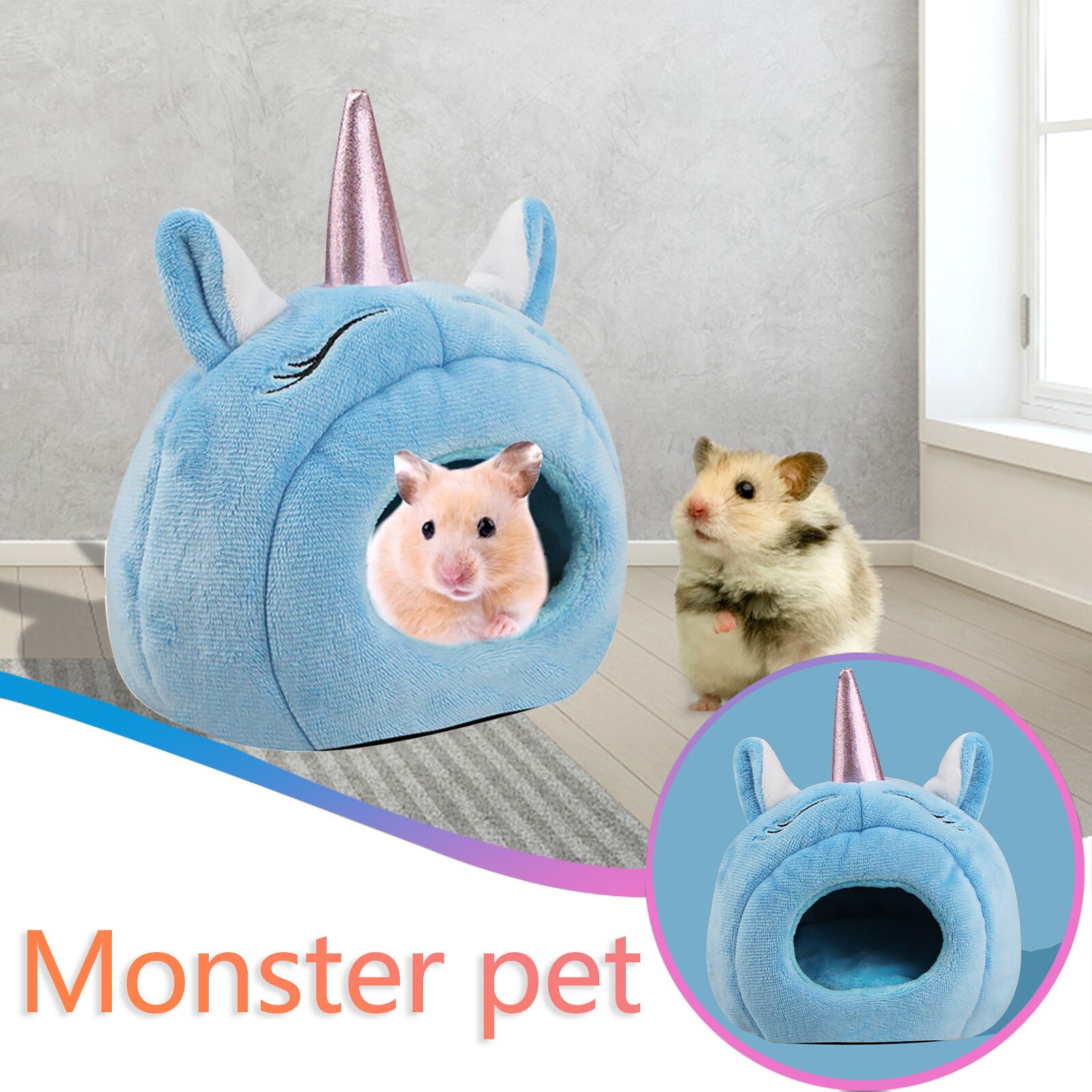 1pc Pet Cages Nest Careful Appearance Cute And Cute Little Pet Bedding, Hamster Home Small Pet Mouse Маленький Питомец: D
