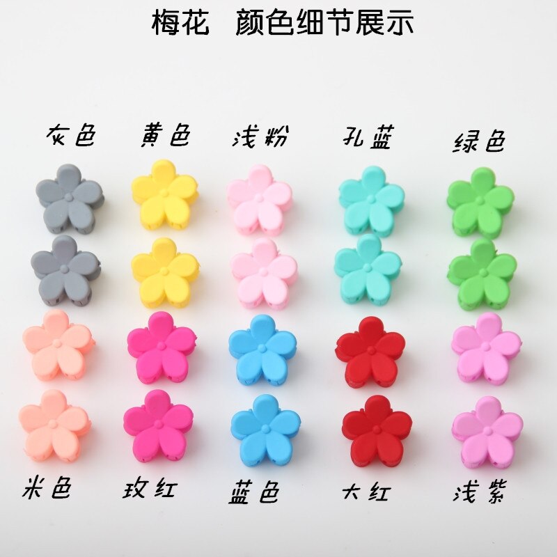 20 PCS/Set Korean Hair Claws Hair Accessories Girls Hairpin Small Flowers Hair Clips Bangs for Children Random Colors