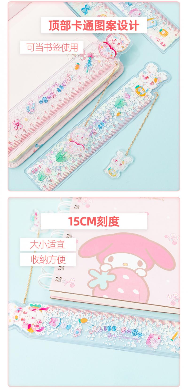 1 Pcs Kawaii Rabbit Ruler Cute Student Stationery ... – Vicedeal
