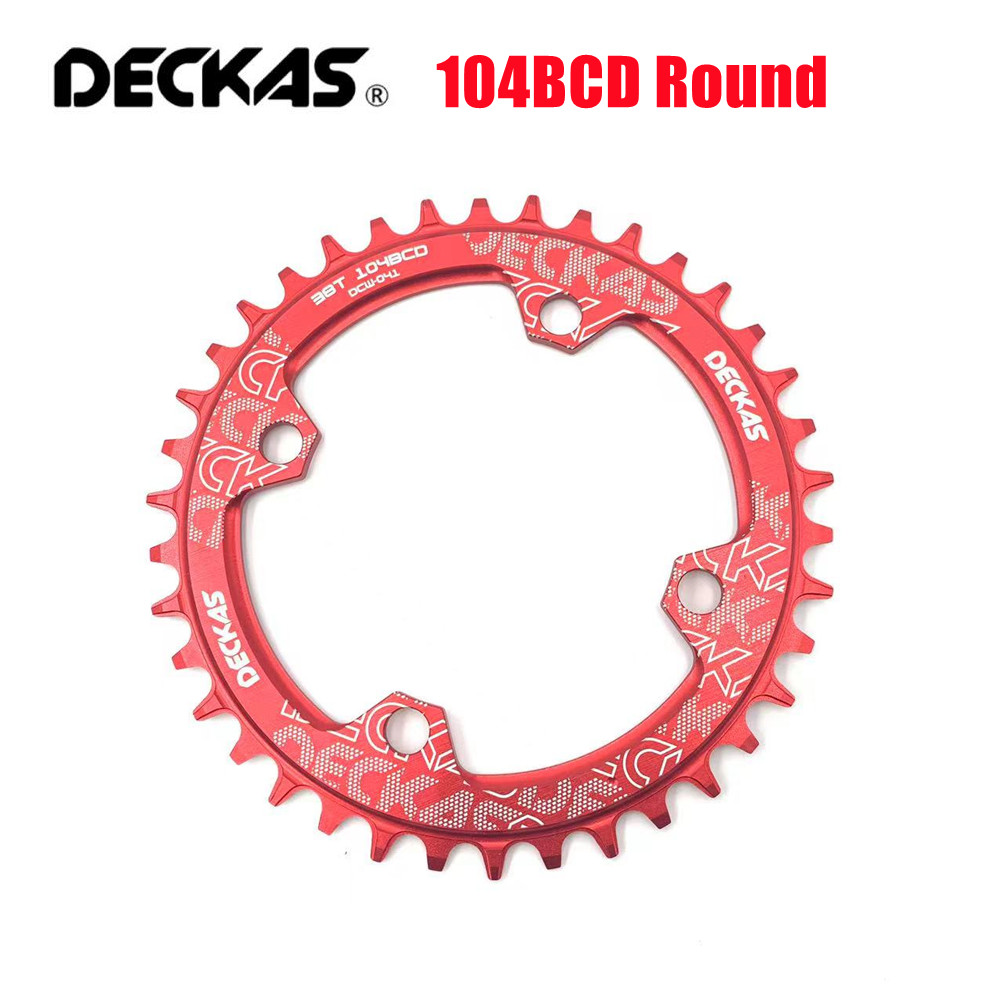 Deckas 104BCD plateau ovale/rond large étroit roue à chaîne vtt VTT vélo 32T-52T pédalier dent plaque pièces 104 BCD: YELLOW / 36T