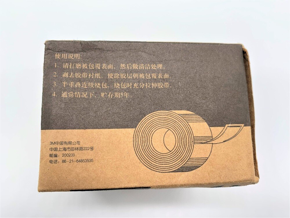 3M 28CT Rubber Mastic Tape, Electrical Insulation Tape, waterproof insulation tape , Moisture Resistance, Power Cable Jacket Sea